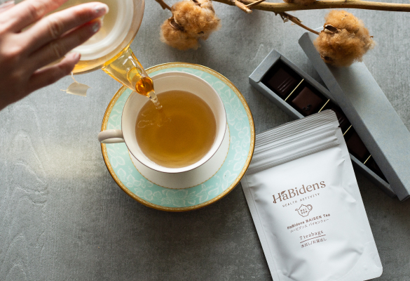 ハービデンスハーブティー