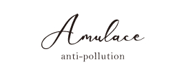 Amulace