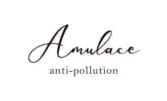 Amulace