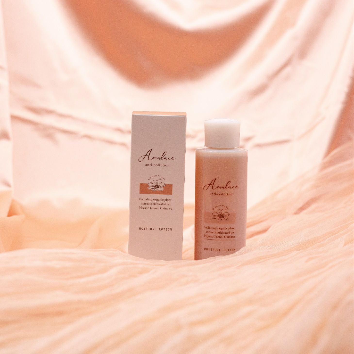 Amulace MOISTURELOTION/アムレース モイスチャーローション | URUBANA