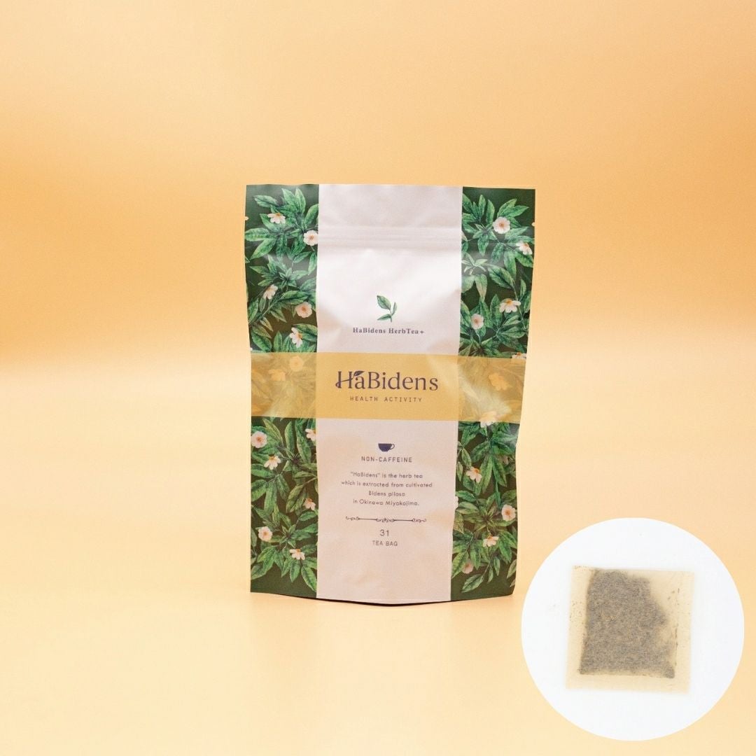 HaBidens ハービデンス,URUBANA